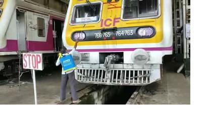 SER Recruitment 2021- রেলওয়েতে চাকরির সুযোগ, কীভাবে আবেদন করবেন জেনে নিন