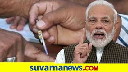 ಎಲ್ಲಾ ಎಲೆಕ್ಷನ್‌ಗೂ ಒಂದೇ ಮತದಾರರ ಪಟ್ಟಿ: ಒಂದು ದೇಶ ಒಂದು ಚುನಾವಣೆ ಜಾರಿ?