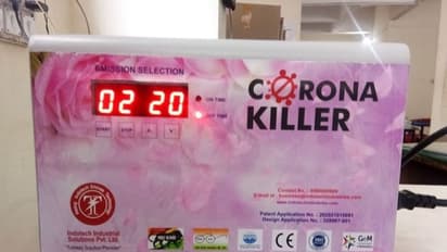 ಕೊರೋನಾ ಕಿಲ್ಲರ್: ಗಾಳಿಯಲ್ಲಿರುವ ವೈರಸ್ ಕೊಲ್ಲಲು ಸ್ವದೇಶೀ ಯಂತ್ರ