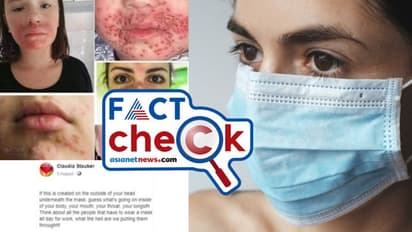 മാസ്ക് ഉപയോഗിക്കുന്നതിന്റെ പരിണിത ഫലം ഈ രോഗങ്ങളോ; ചിത്രങ്ങളും വസ്തുതയും