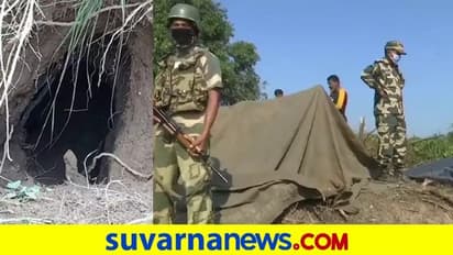 ಉಗ್ರರ ಒಳನುಸುಳಿಸಲು ಗಡಿ ಬೇಲಿ ಕೆಳಗೆ ರಹಸ್ಯ ಸುರಂಗ!