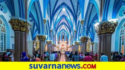 ಕೊರೋನಾ ಭೀತಿ ಮಧ್ಯೆಯೂ ಸಂತ ಮೇರಿ ಬೆಸಿಲಿಕಾ ಉತ್ಸವಕ್ಕೆ ಚಾಲನೆ