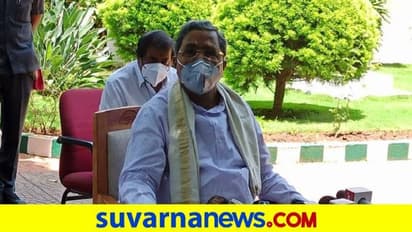 ಬೆಂಗಳೂರು ಗಲಭೆ: 2 ದಿನದಲ್ಲಿ ಡಿ.ಜೆ.ಹಳ್ಳಿಗೆ ಭೇಟಿ, ಸಿದ್ದರಾಮಯ್ಯ