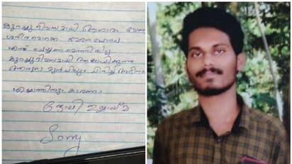 'ഉദ്യോഗാർത്ഥിയുടെ ആത്മഹത്യ ഖേദകരം'; വിശദീകരണവുമായി പിഎസ്‍സി