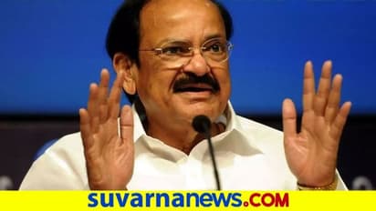 ರಾಜ್ಯಸಭೆಯಲ್ಲಿ ಕೋಲಾಹಲ: 8 ಸದಸ್ಯರನ್ನು 1 ವಾರ ಅಮಾನತು ಮಾಡಿದ ವೆಂಕಯ್ಯ ನಾಯ್ಡು!