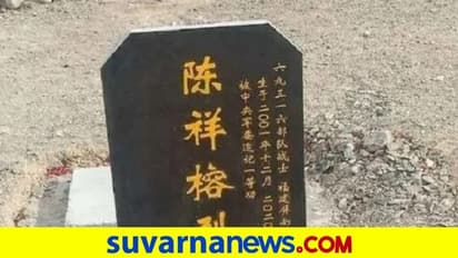 ಚೀನಾ ಯೋಧರ ಸಾವಿಗೆ ಸಿಕ್ತು ಮೊದಲ ಸಾಕ್ಷ್ಯ?