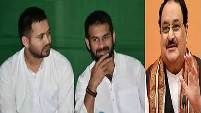 ...तो इसलिए भाई से मिलने पहुंचे तेजस्वी,जेपी नड्डा ने BJP सांसदों को दिया कठिन टास्क के साथ विजय का ये मंत्र