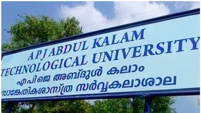 ഭരണസ്തംഭനമില്ല, ഡിഗ്രി സർട്ടിഫിക്കറ്റുകൾ കെട്ടിക്കിടക്കുന്നില്ലെന്നും സാങ്കേതിക സർവകലാശാല