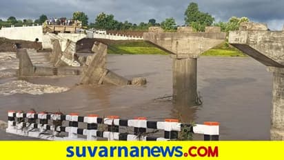 ನಿರ್ಮಾಣ ಹಂತದಲ್ಲೇ ಕುಸಿದ ಸೇತುವೆ - ಕ್ರಿಮಿನಲ್ ಕೇಸ್?