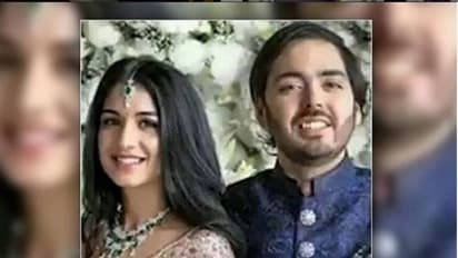 ವಿಶ್ವದ 4ನೇ ಸಿರಿವಂತ ಮುಕೇಶ್ ಅಂಬಾನಿ ಮಗ ಅನಂತ್ ಗರ್ಲ್ ಫ್ರೆಂಡ್ ಇವಳು...