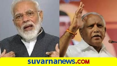 'ಮೋದಿ, ಯಡಿಯೂರಪ್ಪ ಬಗ್ಗೆ ನಾಲಿಗೆ ಹರಿಬಿಡಬೇಡಿ'