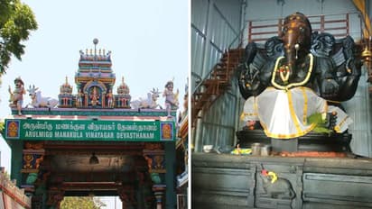 दक्षिण भारत के इस मंदिर में है सबसे वजनदार गणेश प्रतिमा, 20 फीट ऊंची और 11 फीट चौड़ी है ये मूर्ति