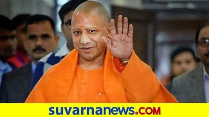 ಯೋಗಿ ರಾಜ್ಯದಲ್ಲಿ ಚುನಾವಣಾ ಸ್ಪರ್ಧಿಗಳಿಗೆ ಎರಡು ಷರತ್ತು, ಅಶಿಕ್ಷಿತರಿಗಿಲ್ಲ ಟಿಕೆಟ್!