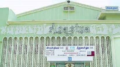 சென்னைவாசிகளுக்கு அடுத்த அதிர்ச்சி... 53 ஆண்டுகள் பழமையான தியேட்டருக்கு ஏற்பட்ட பரிதாபம்..!