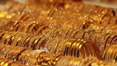 Gold Rate Today: 45,000 ത്തിന് താഴേക്ക് സ്വർണവില; ആഹ്ളാദത്തിൽ സ്വർണാഭരണ പ്രേമികൾ