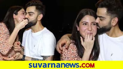 ವಿರುಷ್ಕಾ ಜೋಡಿಗೆ ಸರ್ಫ್ರೈಸ್ ಕೊಟ್ಟ ರಾಯಲ್ ಚಾಲೆಂಜರ್ಸ್ ಬೆಂಗಳೂರು..!