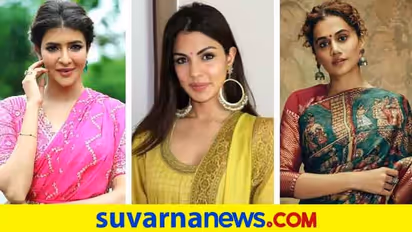 ರಿಯಾ ಚಕ್ರವರ್ತಿ ಪರ ನಿಂತ ತಾಪ್ಸಿ, ಲಕ್ಷ್ಮಿ ಮಂಚು; ಮಾಧ್ಯಮಗಳನ್ನು ದೂರುವುದು ಸರಿಯೇ?