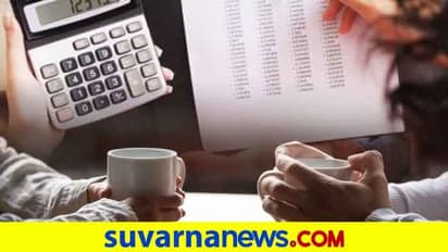 ಸಂಗಾತಿಯೊಂದಿಗೆ ಸರಿದೂಗಿಸು ಆರ್ಥಿಕ ಸಂಬಂಧ ಹೀಗಿರಲಿ...