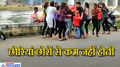 जब लड़कियों के दो गुटों को हुआ आमना-सामना, स्ट्रीट फाइट देखने लोग गाड़ियां रोककर खड़े हो गए