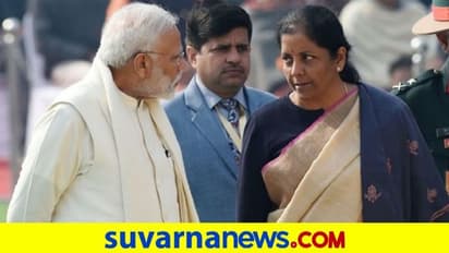 ಭಾರತ ಜಿಡಿಪಿ 23.9% ಮಹಾ ಕುಸಿತ, 40 ವರ್ಷಗಳಲ್ಲೇ ಇದು ಅತಿದೊಡ್ಡ ಪತನ!