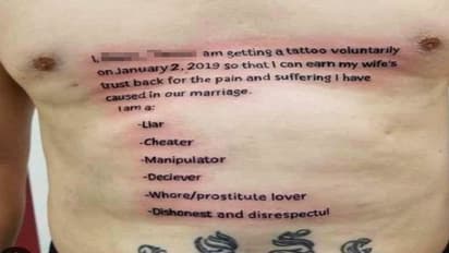 बीवी को दे रहा था धोखा,  माफी मांगने को पति ने गुदवाया टैटू लेकिन स्पेलिंग में हुई कई गलतियां