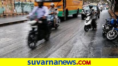 ರಾಜ್ಯದಲ್ಲಿ 2 ದಿನ ಅಬ್ಬರಿಸಲಿದ್ದಾನೆ ವರುಣ : ಯಾವ ಜಿಲ್ಲೆಗಳಿಗೆ ಅಲರ್ಟ್