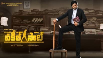 'వకీల్ సాబ్' రీ స్టార్ట్..పాపం వాళ్లందరికి బై బై?