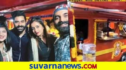'ಗಲ್ಲಿ ಕಿಚನ್' ಫುಡ್‌ ಟ್ರಕ್‌ ಆರಂಭಿಸಿದ ಬಿಗ್ ಬಾಸ್‌ ವಿನ್ನರ್ ಶೈನ್‌ ಶೆಟ್ಟಿ; ರುಚಿ ನೋಡಿದ್ದೀರಾ?