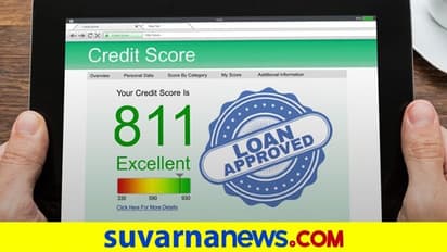 Personal Finance : ಕಡಿಮೆ ಕ್ರೆಡಿಟ್ ಸ್ಕೋರ್ ಇದ್ರೆ ಇಷ್ಟೆಲ್ಲಾ ಕಷ್ಟ, ನಷ್ಟನಾ?
