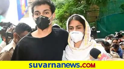 ಡ್ರಗ್ ಪೆಡ್ಲರ್ಗೆ ರಿಯಾ ಚಕ್ರವರ್ತಿ ಸೋದರನ ನಂಟು!