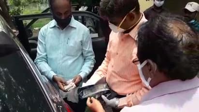 బిగ్ బ్రేకింగ్...ఏసిబికి చిక్కిన ఇబ్రహీంపట్నం ఎమ్మార్వో, డిప్యూటీ ఎమ్మార్వో (వీడియో)