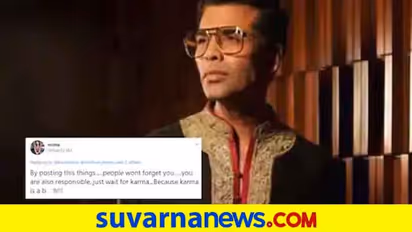 ಮಕ್ಕಳ ಪುಸ್ತಕ ಬರೆದ ಕರಣ್ ಜೋಹಾರ್; ಇಲ್ಲೂ ಅವರ ಅವಳಿ ಮಕ್ಕಳೇ ಸ್ಟಾರ್ಸ್ ?