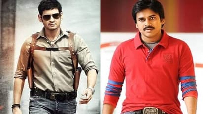 ఫ్యాన్స్ ని పాటతో ఖుషీ చేయబోతున్న పవన్.. సూపర్స్టార్కి అభినందనలు