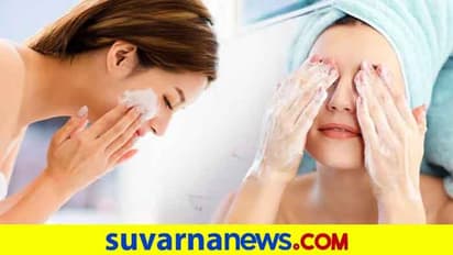 ನೀವು ಸರಿಯಾಗಿ ಮುಖ ತೊಳೆಯುತ್ತಿಲ್ಲ ಎಂಬುದಕ್ಕೆ ಇವೇ ಸಾಕ್ಷಿ!