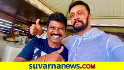 ಬರ್ತ್ಡೇ ದಿನ ಕಿಚ್ಚನಿಗೆ ಪ್ರೇಮ್ ಬಂಪರ್: ಹಿಂದೆದೂ ಕಾಣದ ಅವತಾರದಲ್ಲಿ ಸುದೀಪ್