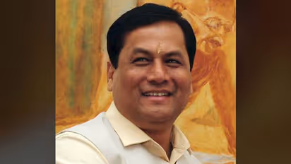 Assam to start university at Rs 1000 crore to help students acquire requisite skills