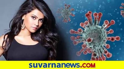 ನಟಿ ಶರ್ಮಿಳಾ ಮಾಂಡ್ರೆ, ಕುಟುಂಬಕ್ಕೆ ಕೊರೋನಾ ಪಾಸಿಟಿವ್!