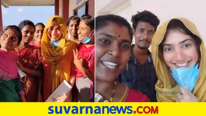 ಮೆಡಿಕಲ್ ಎಕ್ಸಾಂ ಬರೆದ ಸಾಯಿ ಪಲ್ಲವಿ; ಫೋಟೋಗೆ ಮುಗಿಬಿದ್ದ ಫ್ಯಾನ್ಸ್!