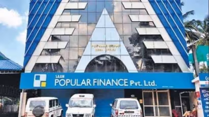 പോപ്പുലർ ഫിനാൻസ് തട്ടിപ്പ്: സ്ഥാപന ഉടമകളുടെ ബന്ധുക്കളുടെ വീടുകളിൽ പരിശോധന