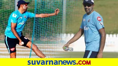 ಐಪಿಎಲ್ 2020: ಡೆಲ್ಲಿ ಯುವ ನಾಯಕ ಶ್ರೇಯಸ್ ಅಯ್ಯರ್ ಗುಣಗಾನ ಮಾಡಿದ ಅಶ್ವಿನ್