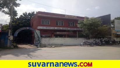 ರಾಯಚೂರು: ಕಚೇರಿಯಲ್ಲಿ ಇಸ್ಪೀಟ್ ಆಡಿದ್ದ ನೌಕರರ ಸಂಘದ ಜಿಲ್ಲಾಧ್ಯಕ್ಷ ಅಮಾನತು