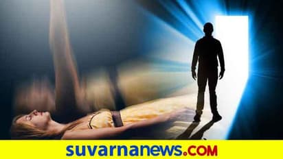 ಪೂರ್ವ ಜನ್ಮದಲ್ಲಿ ಏನಾಗಿದ್ದೀರೆಂದು ತಿಳಿಯೋದು ಹೇಗೆ?