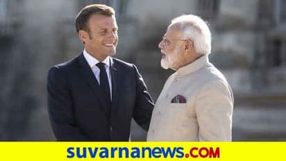 ವಿಶ್ವಸಂಸ್ಥೆಯಲ್ಲಿ ಖಾಯಂ ಸ್ಥಾನ : ಭಾರತದ ಬೆಂಬಲಕ್ಕೆ ನಿಂತ ಫ್ರಾನ್ಸ್!