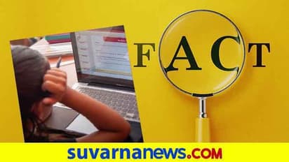 Fact Check: ಆನ್‌ಲೈನ್‌ ಕ್ಲಾಸ್‌ಗಾಗಿ  ವಿದ್ಯಾರ್ಥಿಗಳಿಗೆ ಫ್ರೀ ಸ್ಮಾರ್ಟ್‌ಫೋನ್‌?