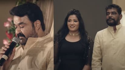 'ആന്റണിയുടെ മകള് അനിഷയുടെയും..'; വിവാഹ ഉടമ്പടി വിളിച്ചുചൊല്ലി മോഹന്ലാല്-വീഡിയോ