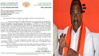 ఇది బిజెపి సాధించిన విజయమే...ఇక మిగిలింది..: సోము వీర్రాజు