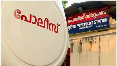 കണ്ണൂരില് ആദിവാസി യുവതിയെ കൊന്ന് കെട്ടിത്തൂക്കി; ഓട്ടോ ഡ്രൈവര് അറസ്റ്റില്