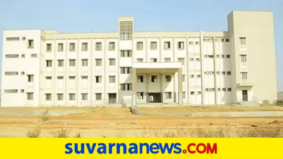 ನನಸಾದ ಯಾದಗಿರಿ ಮೆಡಿಕಲ್‌ ಕಾಲೇಜು ಕನಸು