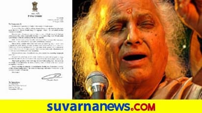 ಕುಟುಂಬಕ್ಕೆ ಸಂತಾಪ ಪತ್ರ ಕಳಿಸಿ ಜಸ್‌ರಾಜ್‌ ಸ್ಮರಿಸಿದ ಮೋದಿ