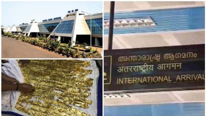 കരിപ്പൂരിൽ കാര്ഗോ വിഭാഗത്തിൽ എക്സറേ മെഷീന് പ്രവര്ത്തിക്കുന്നില്ല, കള്ളക്കടത്ത് വ്യാപകം